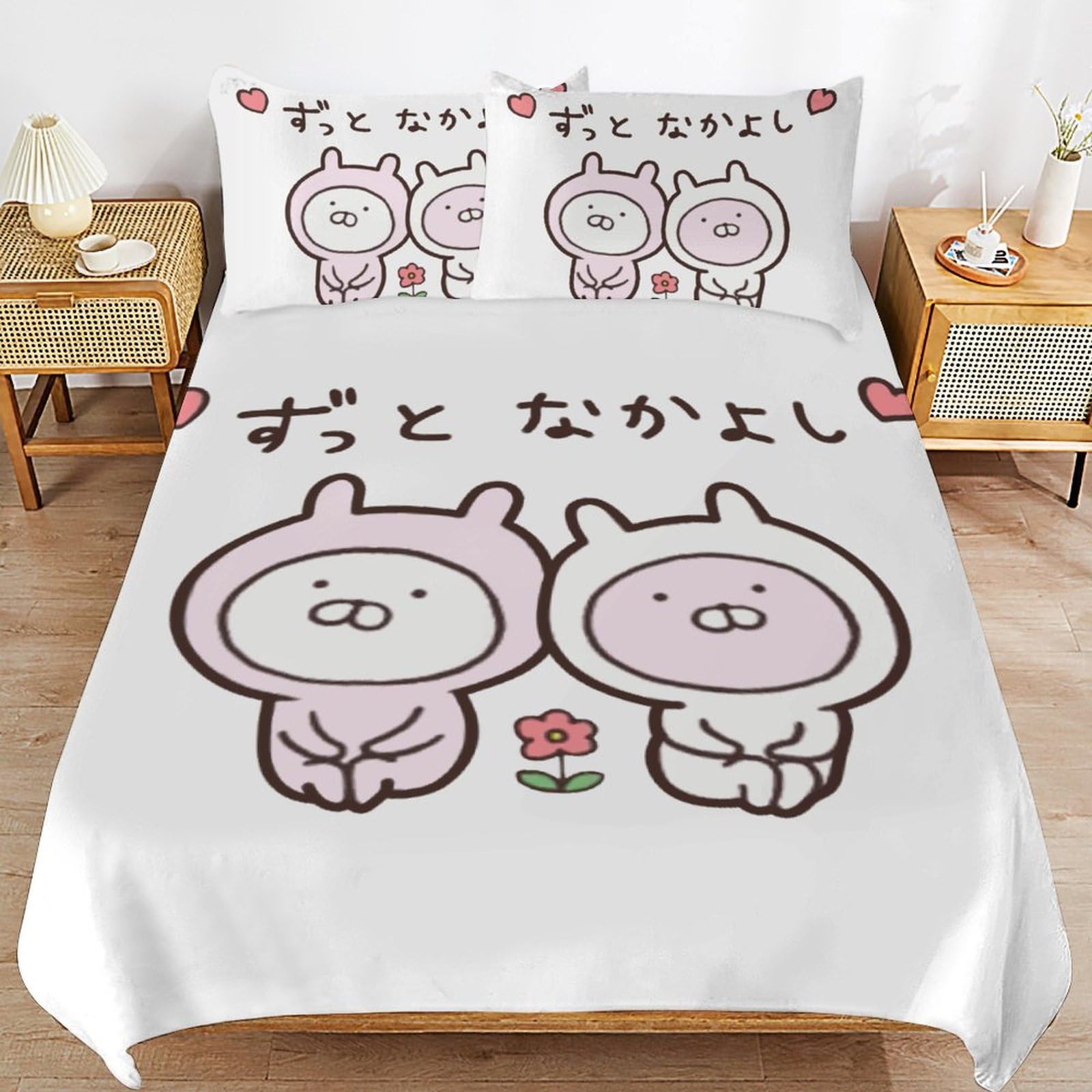 Amazon｜うさまる ベッド3点セット 布団カバー シングル 3点セット